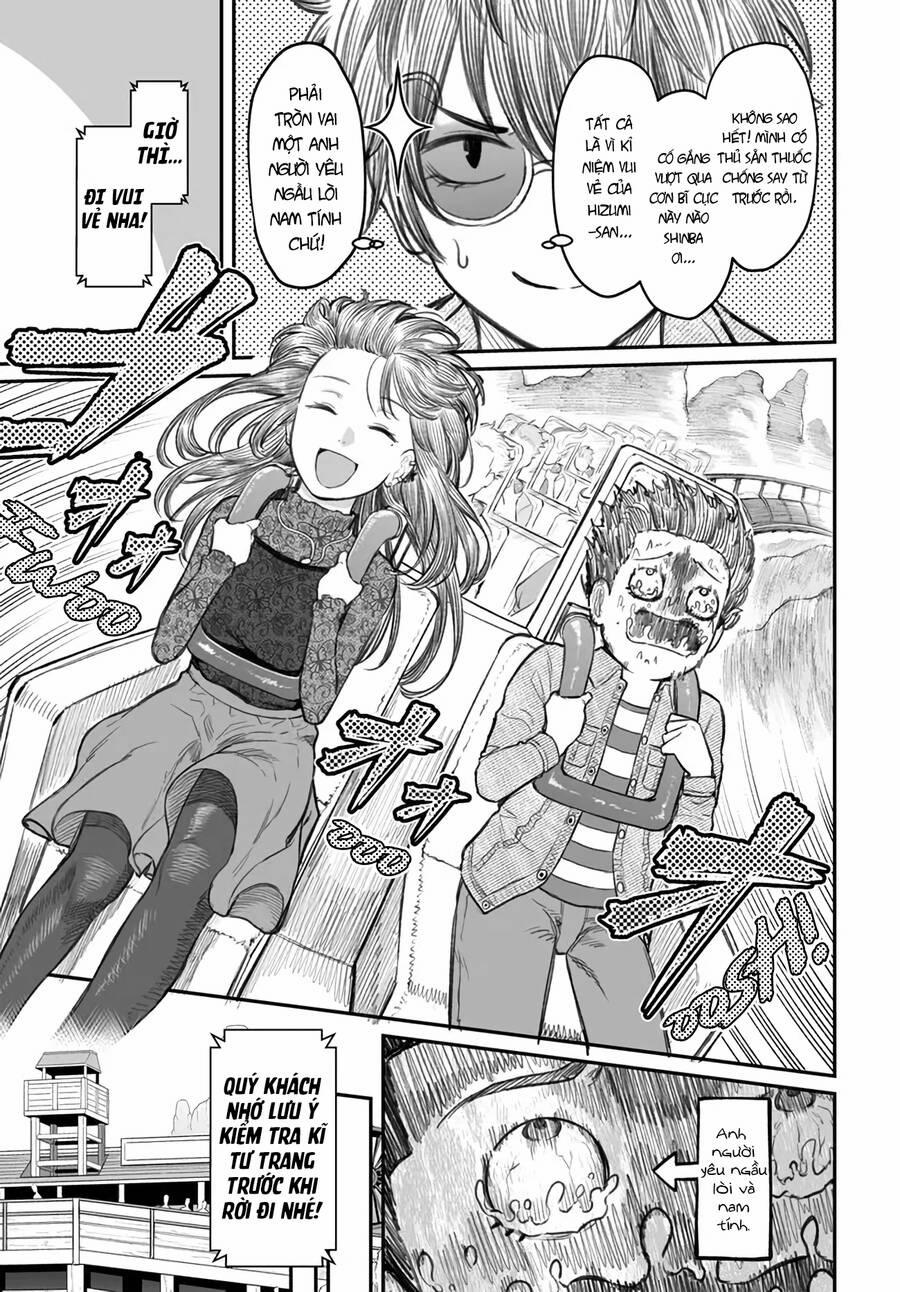 Bí Quyết Để Yêu Một Tên Vô Dụng. 6 trang 7
