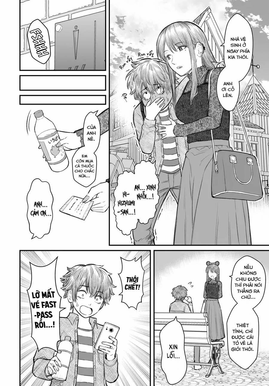 Bí Quyết Để Yêu Một Tên Vô Dụng. 6 trang 8