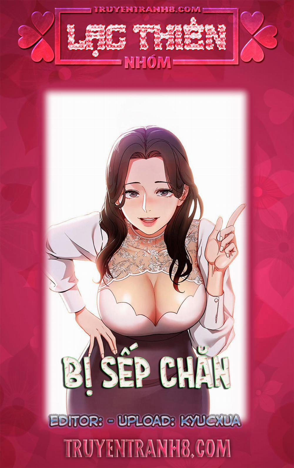 Bị Sếp Chăn 1 trang 0