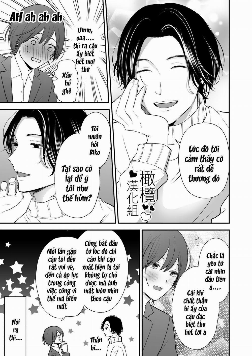 Bị Sinh Viên Đại Học Mà Mình Yêu Mến 2 trang 2