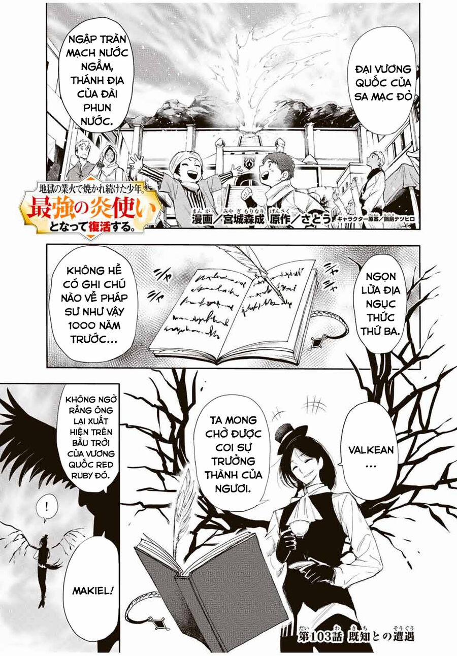 Bị Thiêu Rụi Bởi Ngọn Lửa Địa Ngục, Hồi Sinh Với Tư Cách Hoả Thuật Sư Mạnh Nhất 103 trang 2