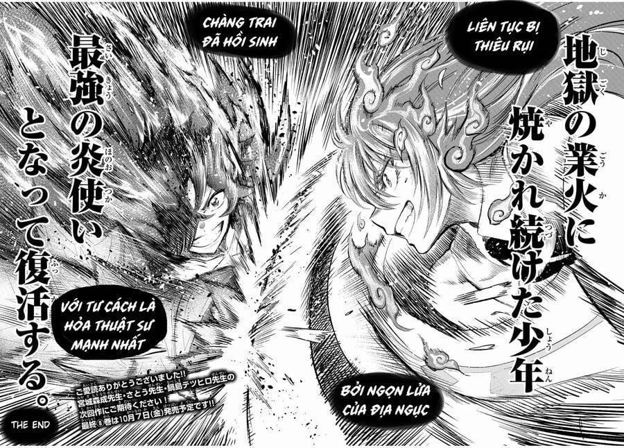 Bị Thiêu Rụi Bởi Ngọn Lửa Địa Ngục, Hồi Sinh Với Tư Cách Hoả Thuật Sư Mạnh Nhất 105 trang 13
