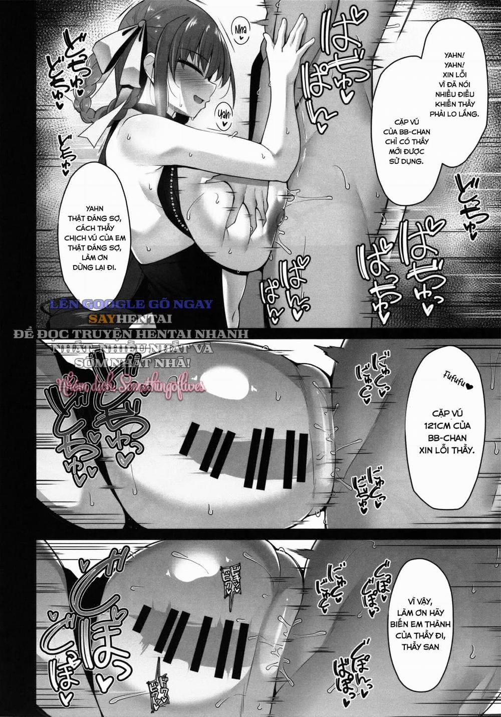 BiBiBiBi type Oneshot trang 13