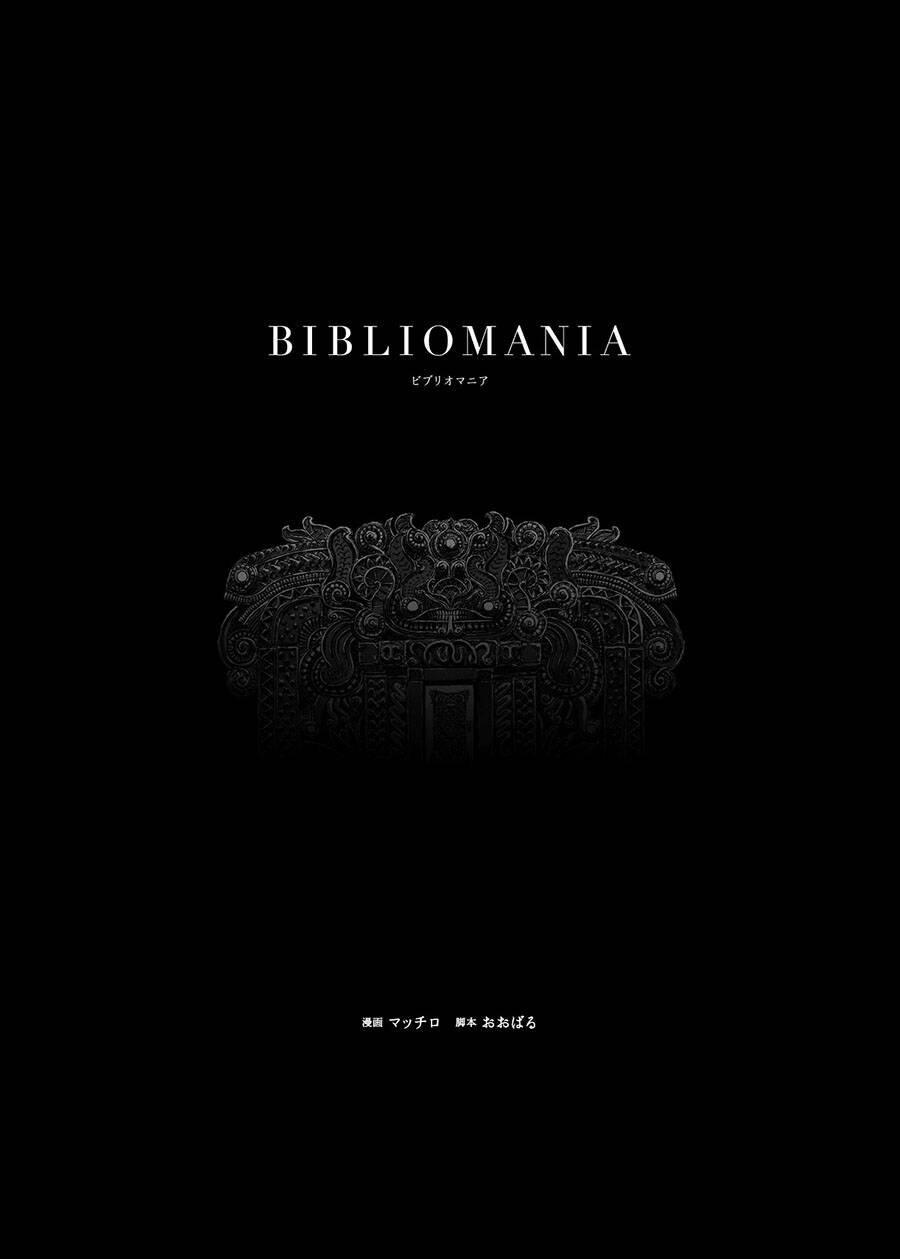 Bibliomania 1 trang 4