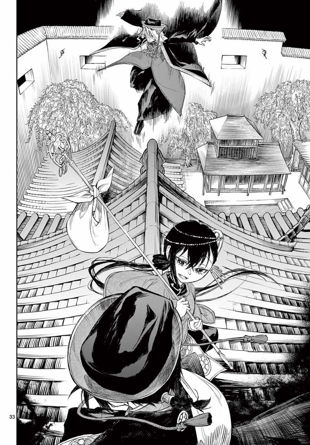 Biến Cố Huyết Nguyệt 1.2 trang 10