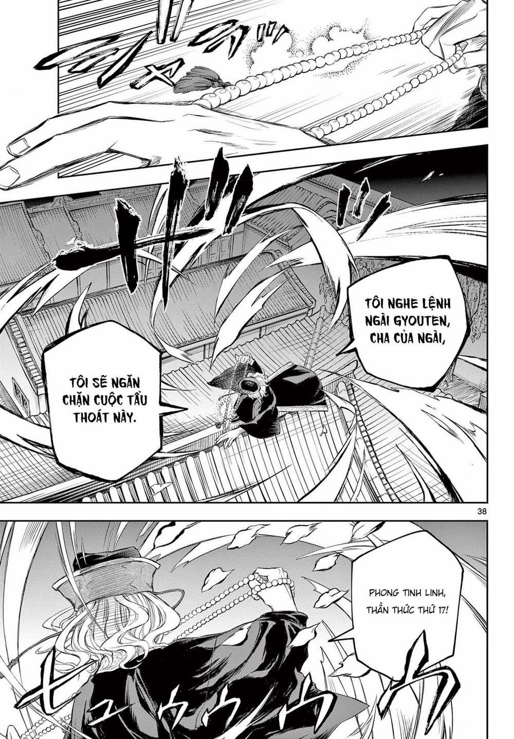 Biến Cố Huyết Nguyệt 1.2 trang 15