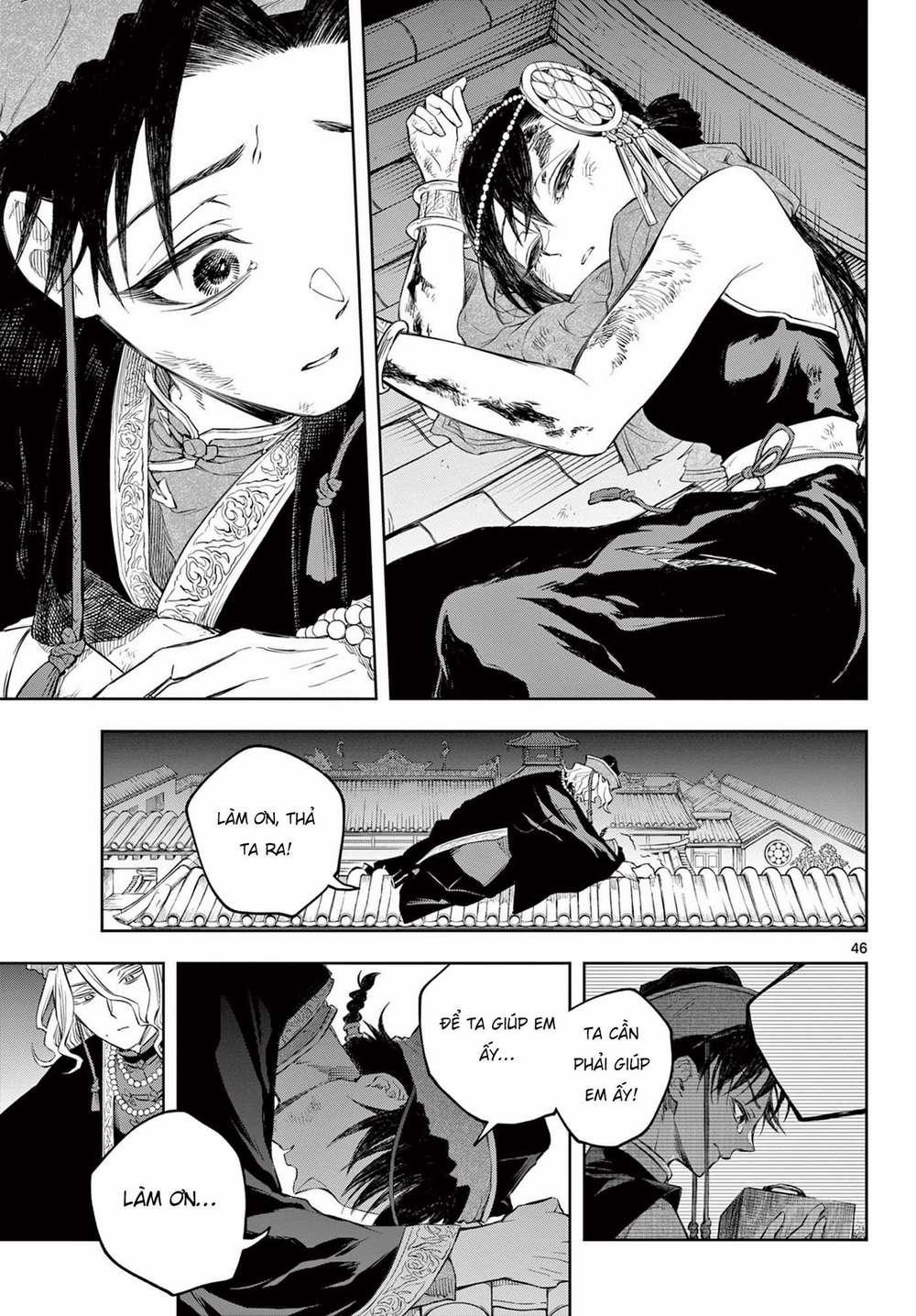 Biến Cố Huyết Nguyệt 1.2 trang 23