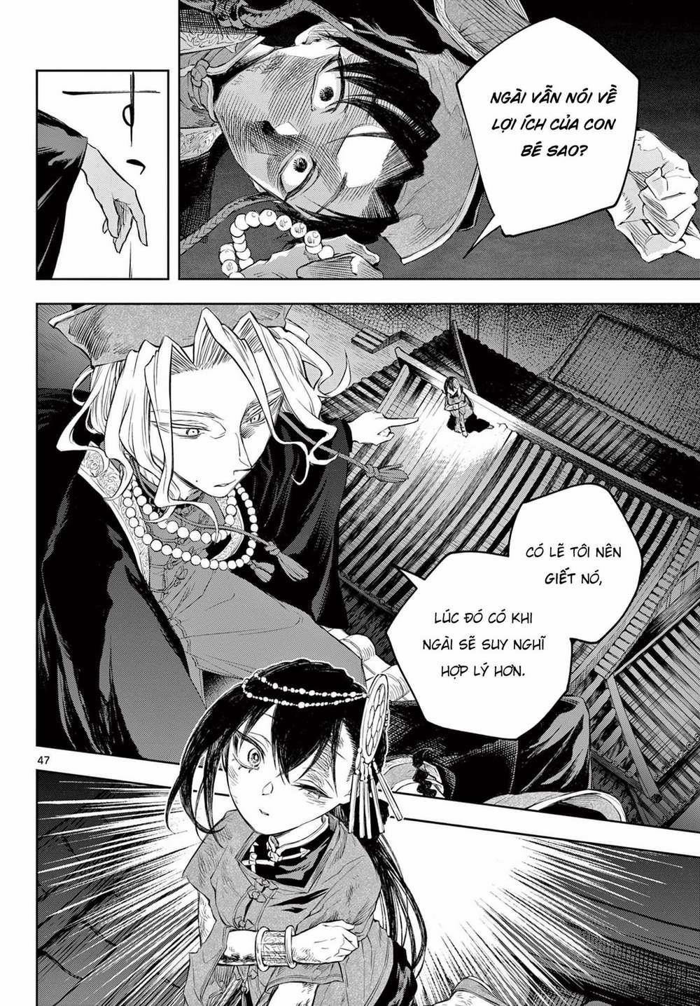 Biến Cố Huyết Nguyệt 1.2 trang 24