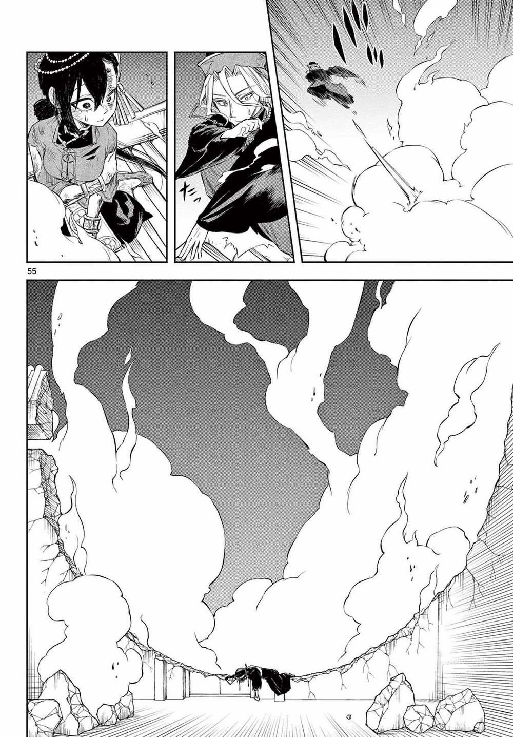 Biến Cố Huyết Nguyệt 1.2 trang 31