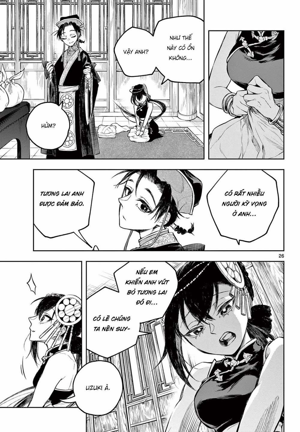 Biến Cố Huyết Nguyệt 1.2 trang 5