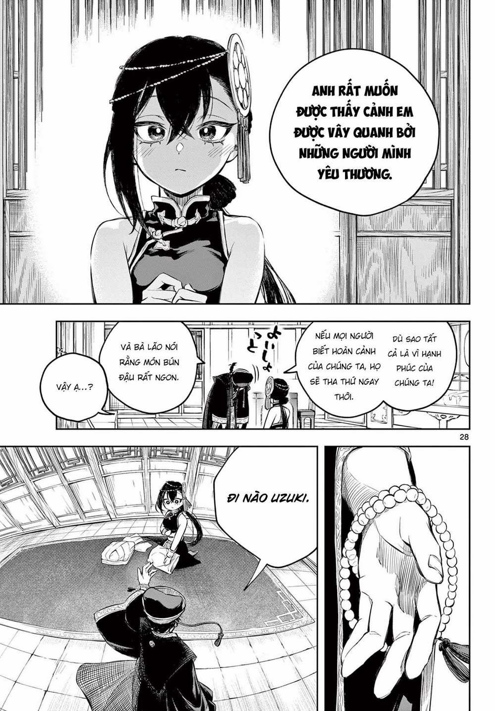 Biến Cố Huyết Nguyệt 1.2 trang 7