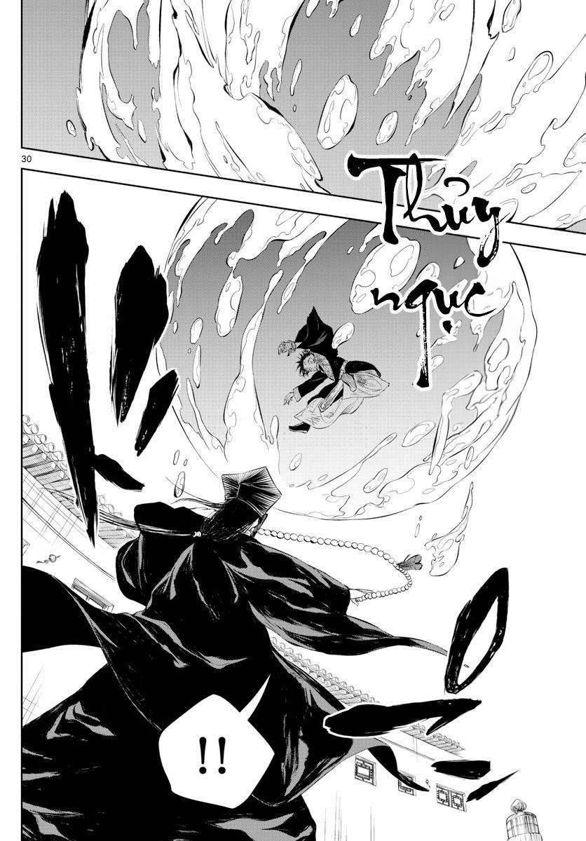 Biến Cố Huyết Nguyệt 2 trang 31