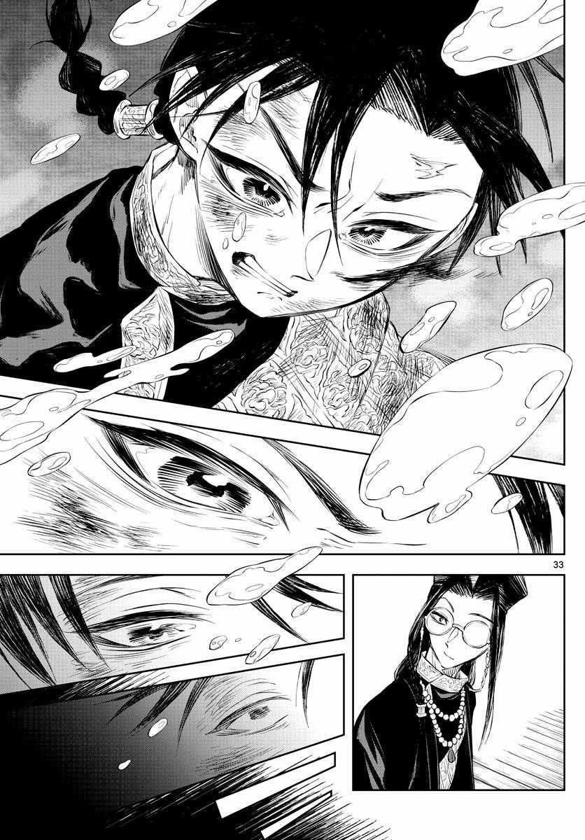 Biến Cố Huyết Nguyệt 2 trang 34