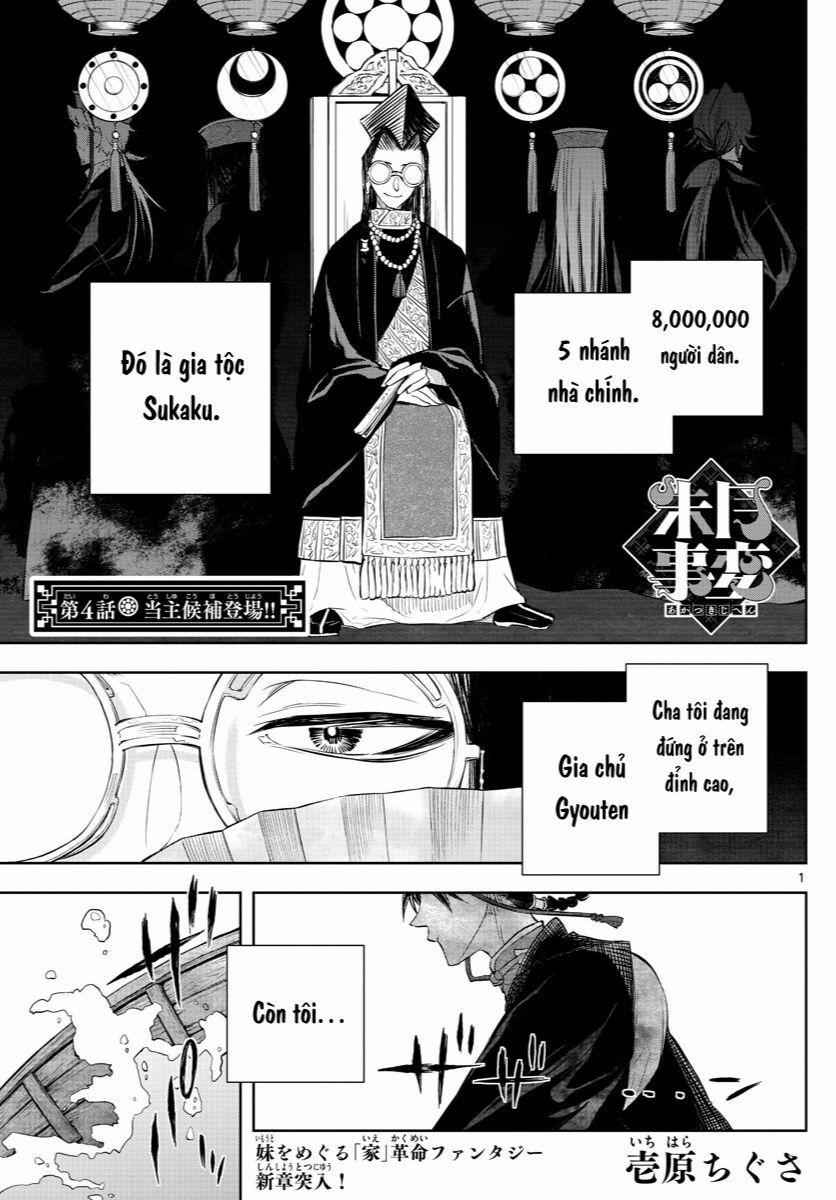 Biến Cố Huyết Nguyệt 4 trang 2