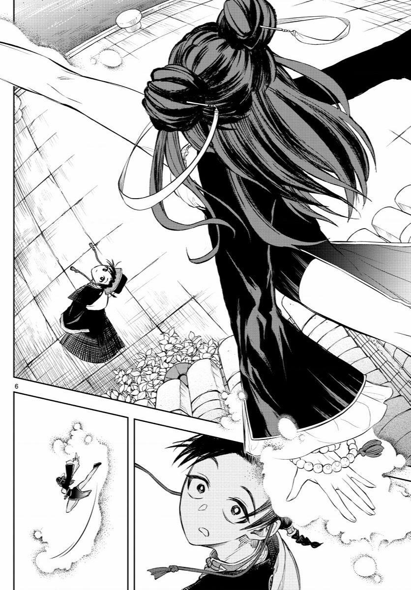 Biến Cố Huyết Nguyệt 4 trang 7