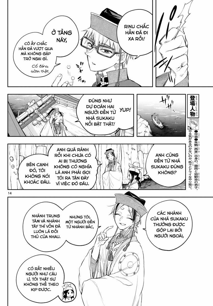 Biến Cố Huyết Nguyệt 5 trang 14