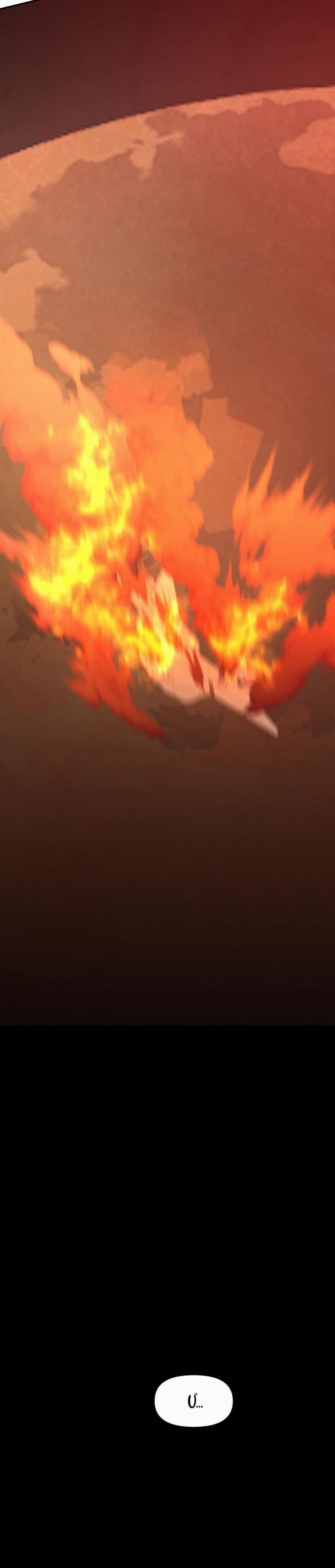 BIỂN ĐỎ 1 trang 23