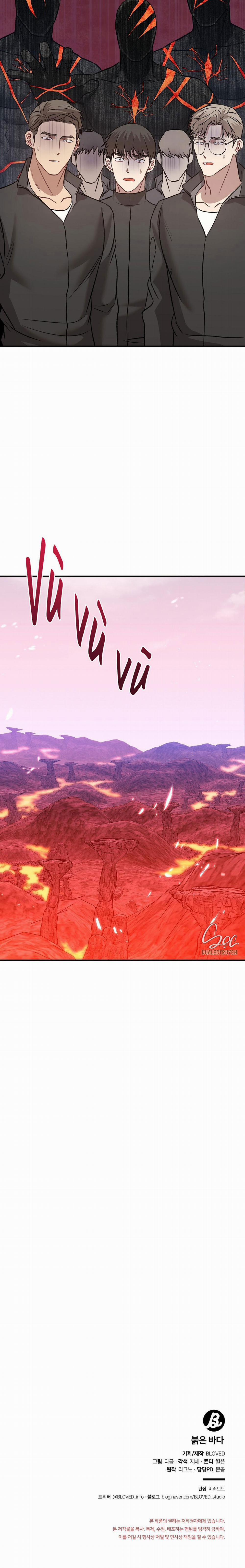 BIỂN ĐỎ 14 trang 24