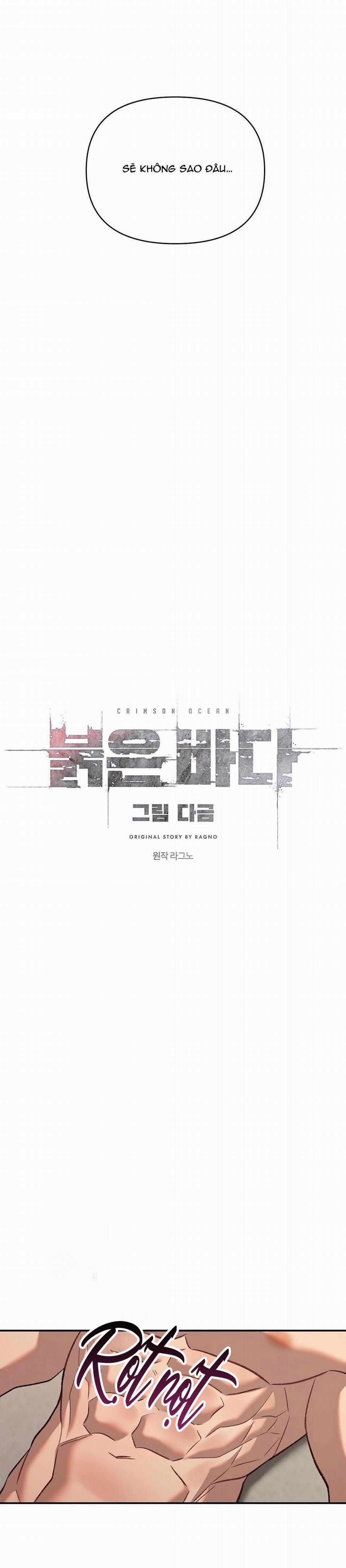 BIỂN ĐỎ 3 trang 13