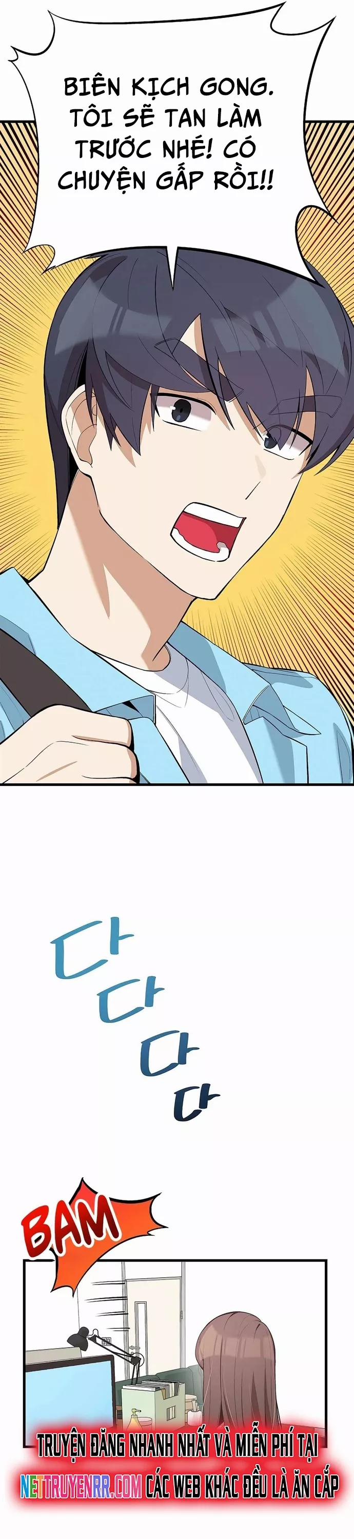 Biên Kịch Gian Lận 34 trang 12