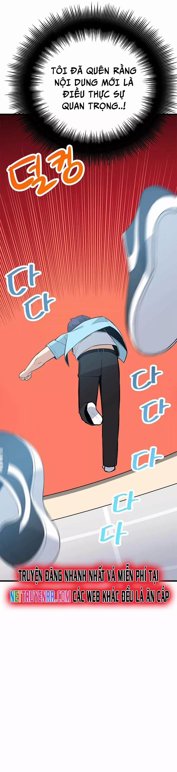 Biên Kịch Gian Lận 34 trang 16