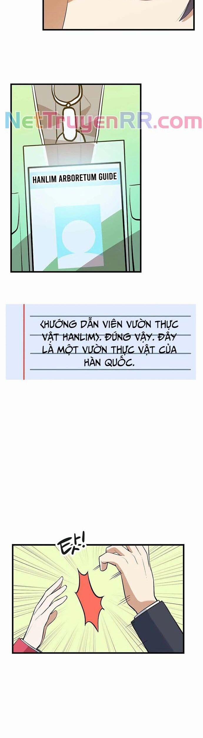 Biên Kịch Gian Lận 39 trang 32