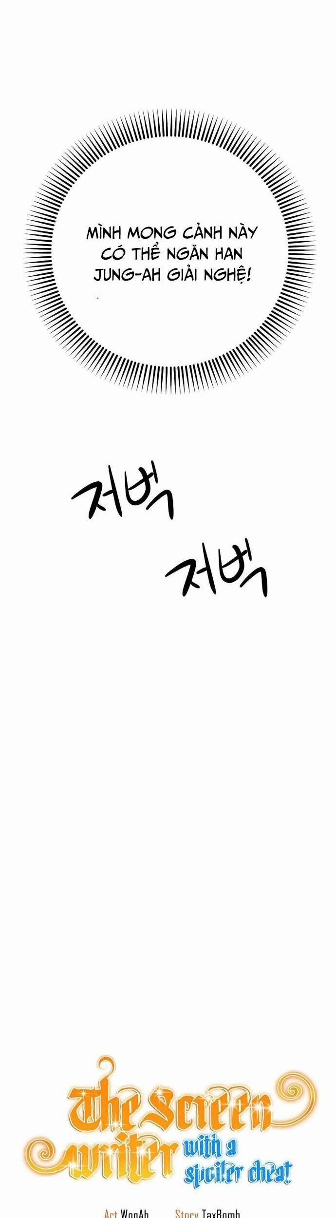 Biên Kịch Gian Lận 39 trang 4