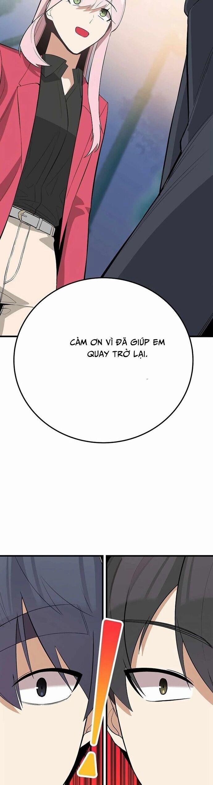 Biên Kịch Gian Lận 40 trang 12