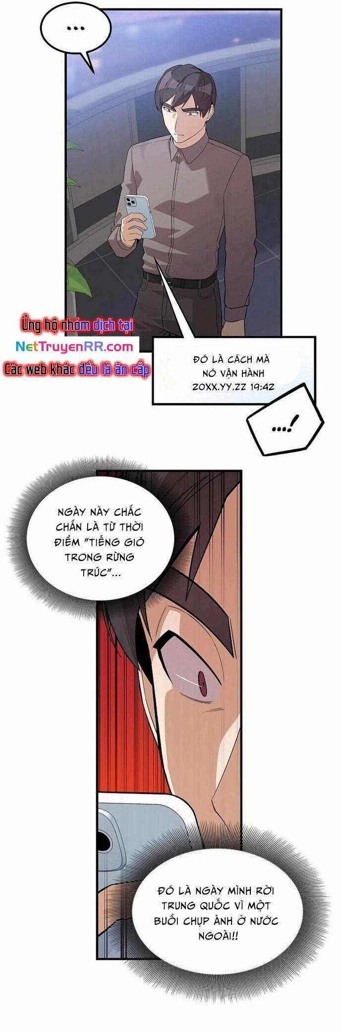 Biên Kịch Gian Lận 43 trang 15