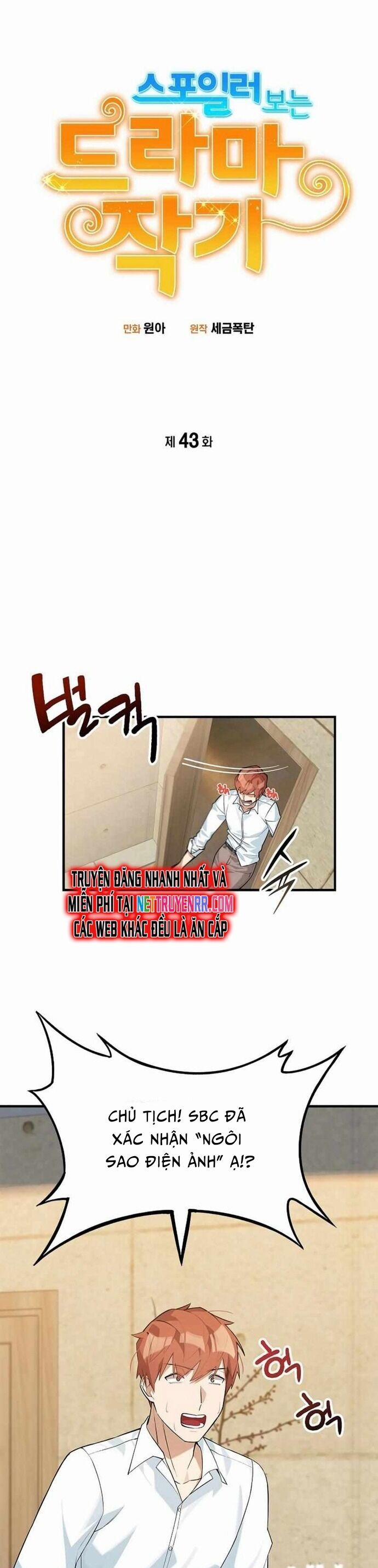 Biên Kịch Gian Lận 43 trang 30