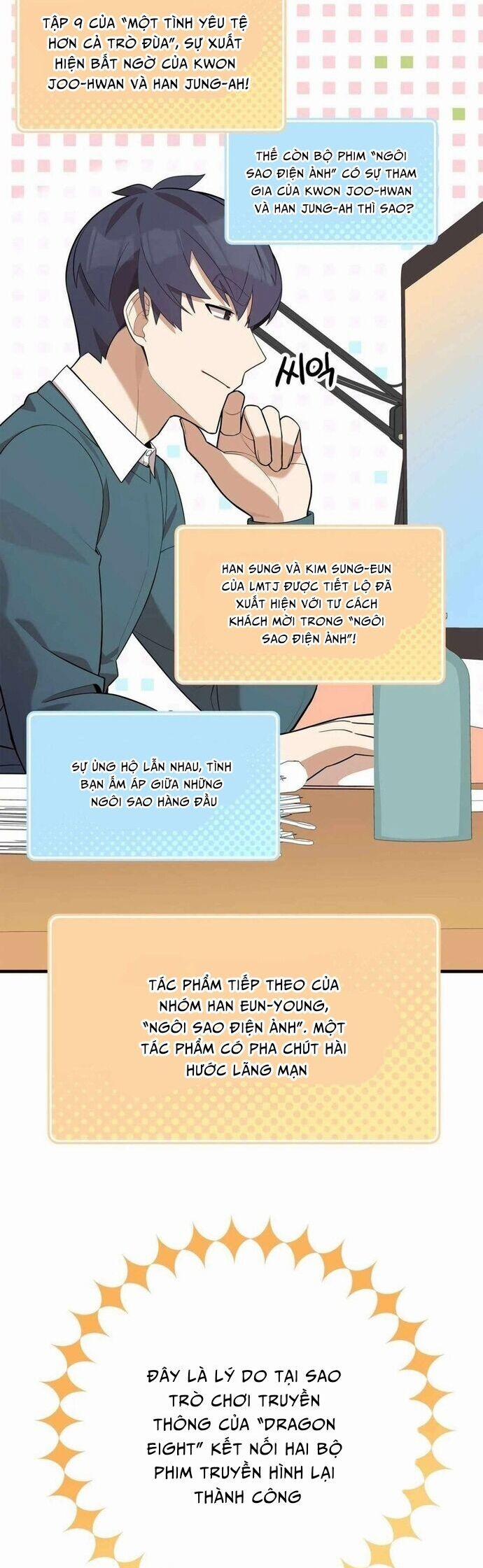 Biên Kịch Gian Lận 46 trang 15