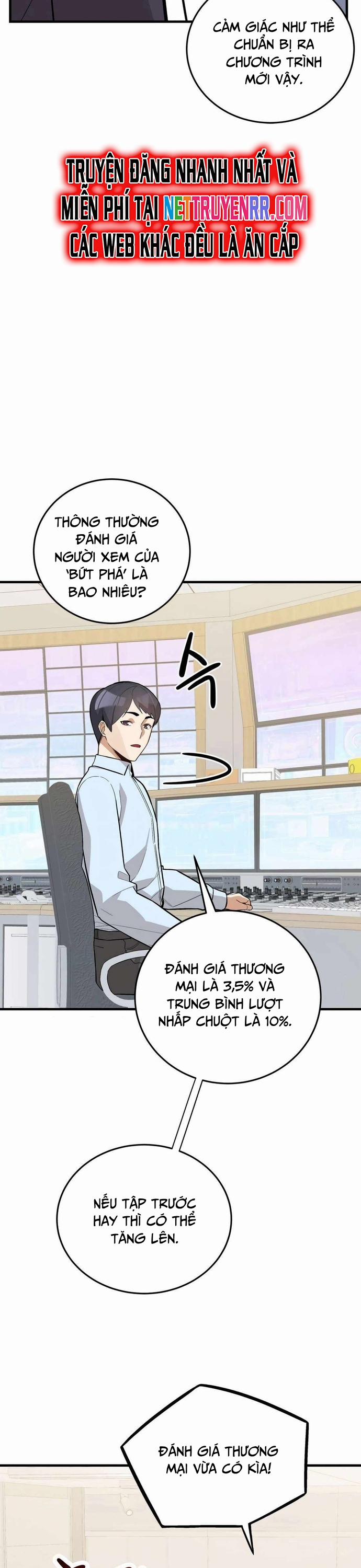 Biên Kịch Gian Lận 55 trang 23