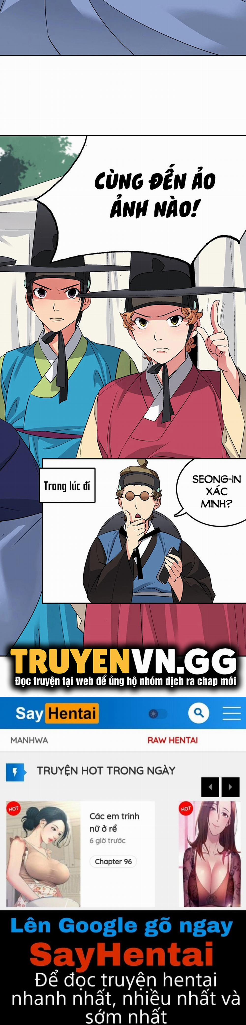 Biên Niên Sử Của Dâm Thư 10 trang 23