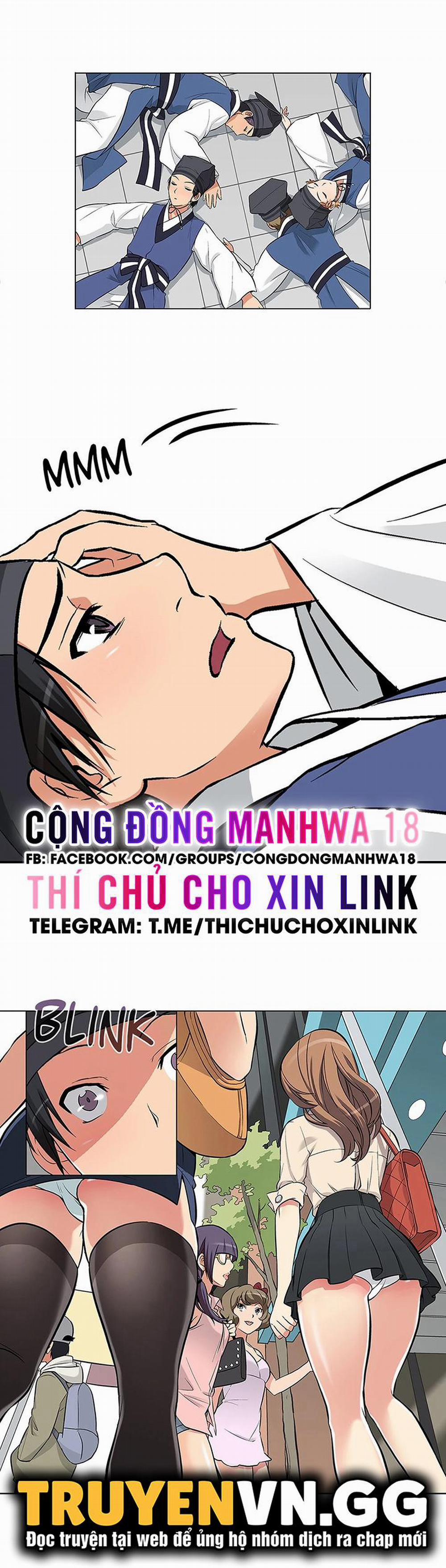 Biên Niên Sử Của Dâm Thư 2 trang 1