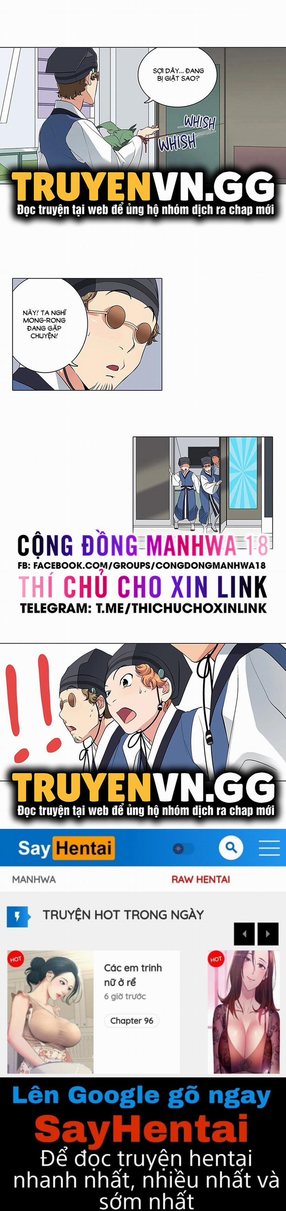 Biên Niên Sử Của Dâm Thư 3 trang 17