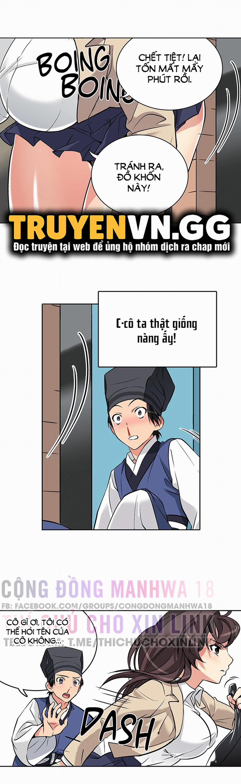 Biên Niên Sử Của Dâm Thư 4 trang 11