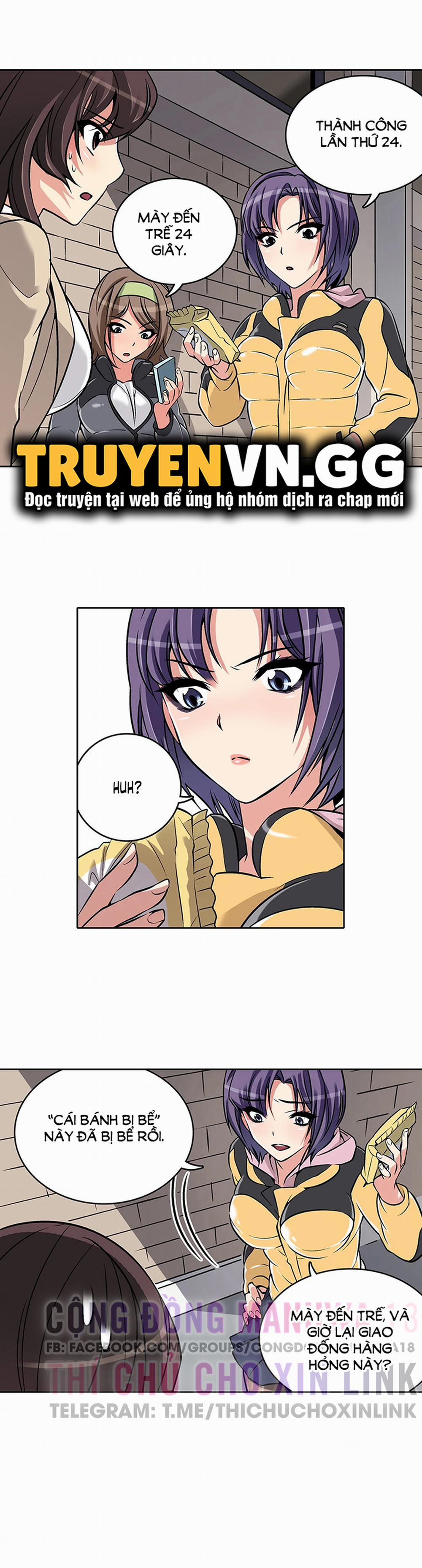 Biên Niên Sử Của Dâm Thư 4 trang 15