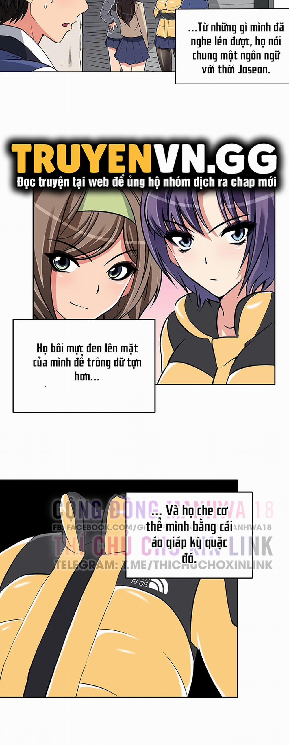 Biên Niên Sử Của Dâm Thư 4 trang 18