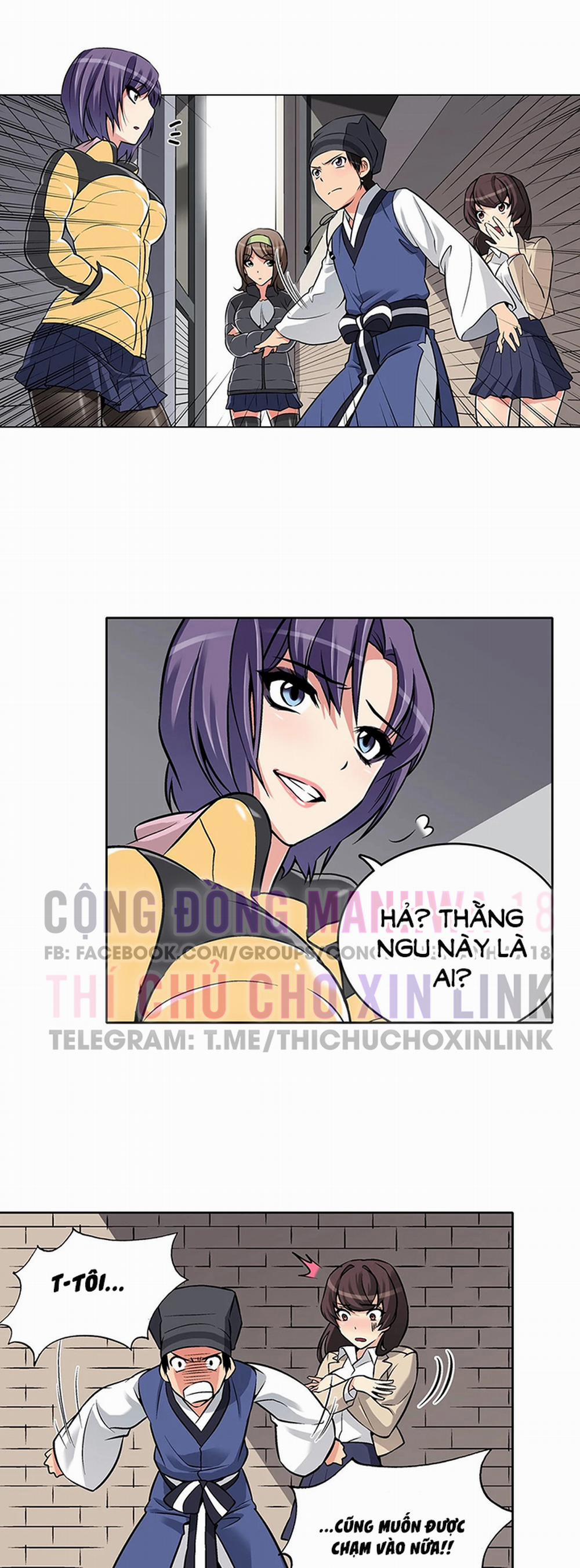 Biên Niên Sử Của Dâm Thư 4 trang 21