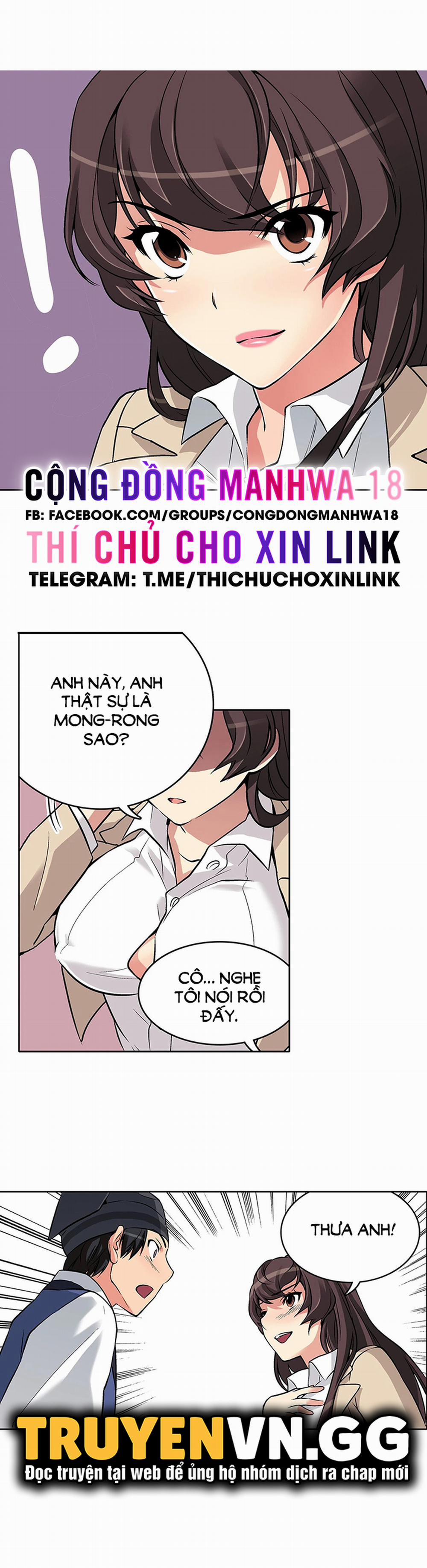 Biên Niên Sử Của Dâm Thư 4 trang 25