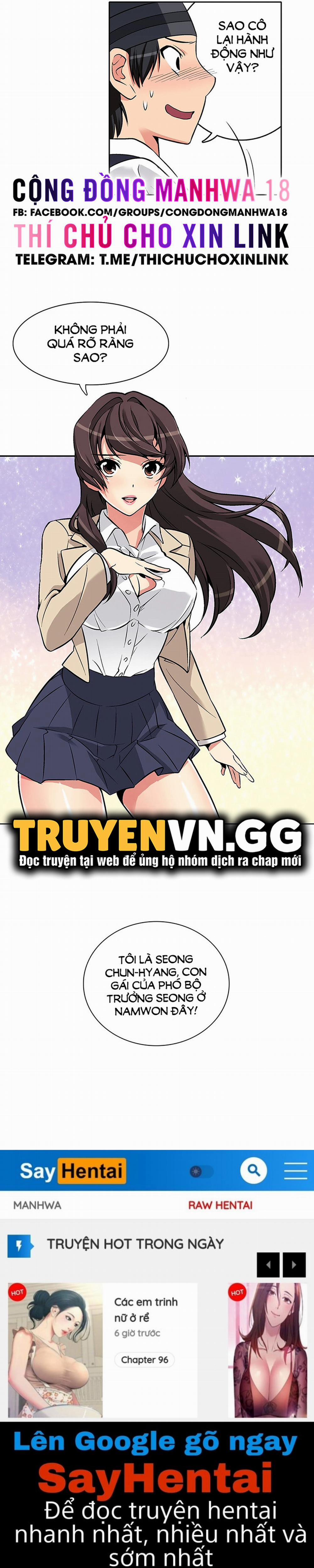 Biên Niên Sử Của Dâm Thư 4 trang 26