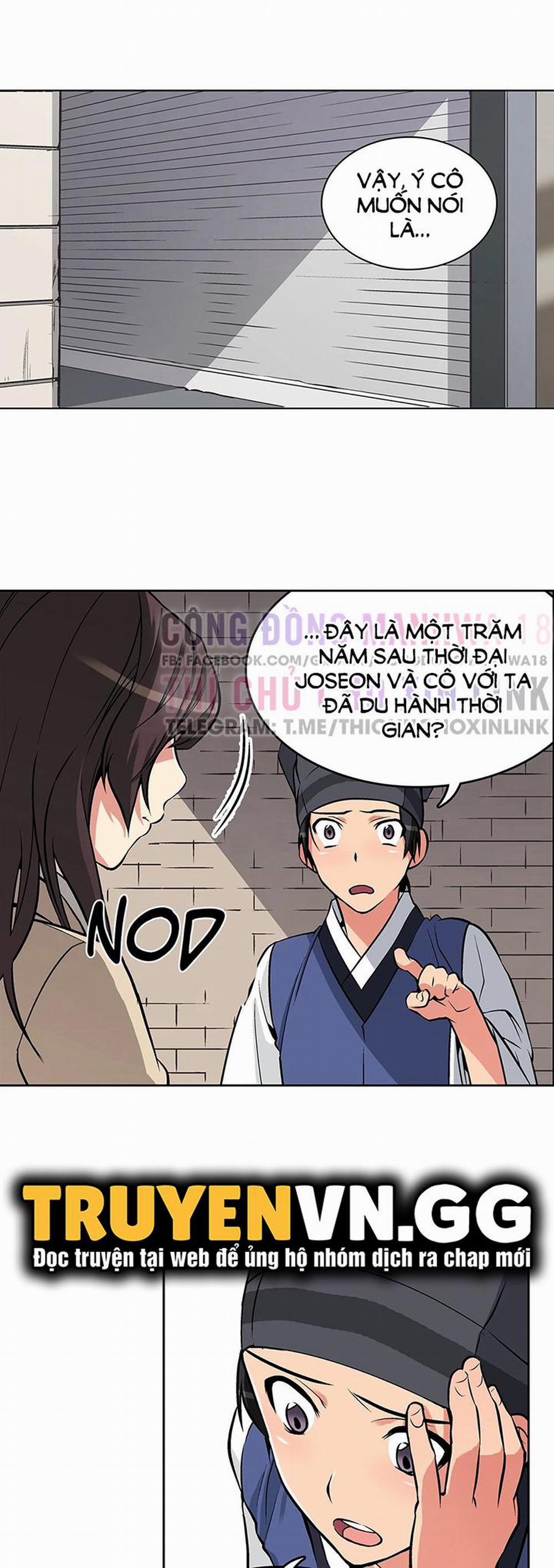 Biên Niên Sử Của Dâm Thư 5 trang 1