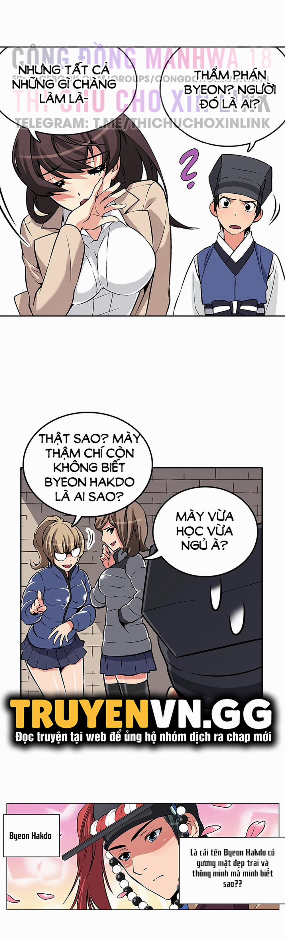 Biên Niên Sử Của Dâm Thư 5 trang 19