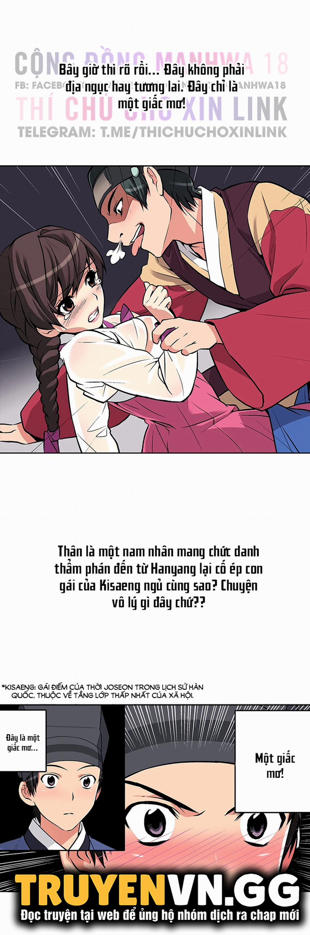 Biên Niên Sử Của Dâm Thư 5 trang 21