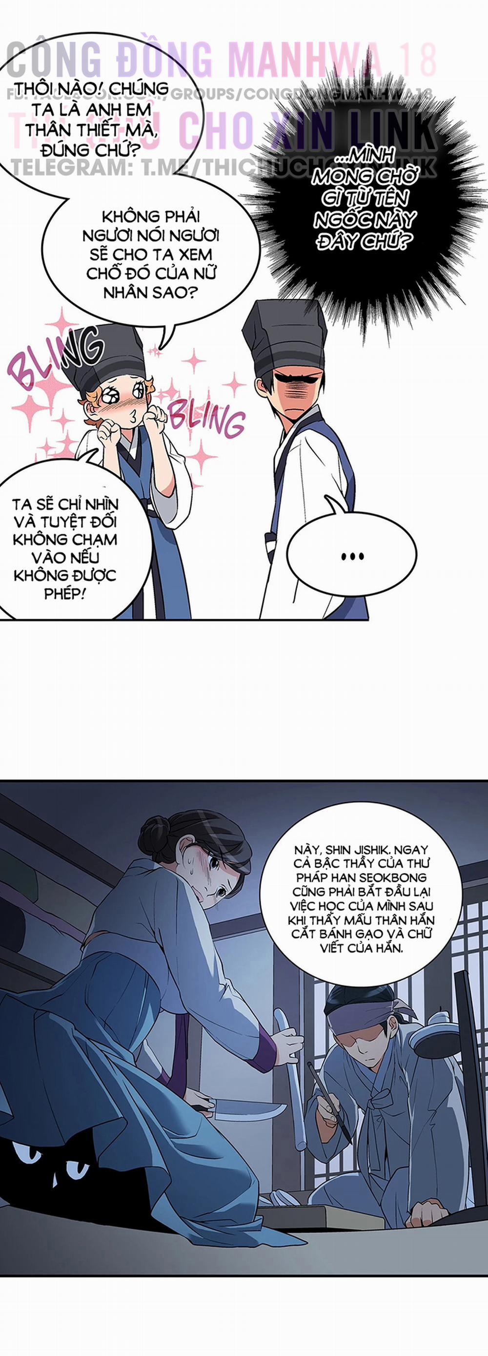 Biên Niên Sử Của Dâm Thư 7 trang 10