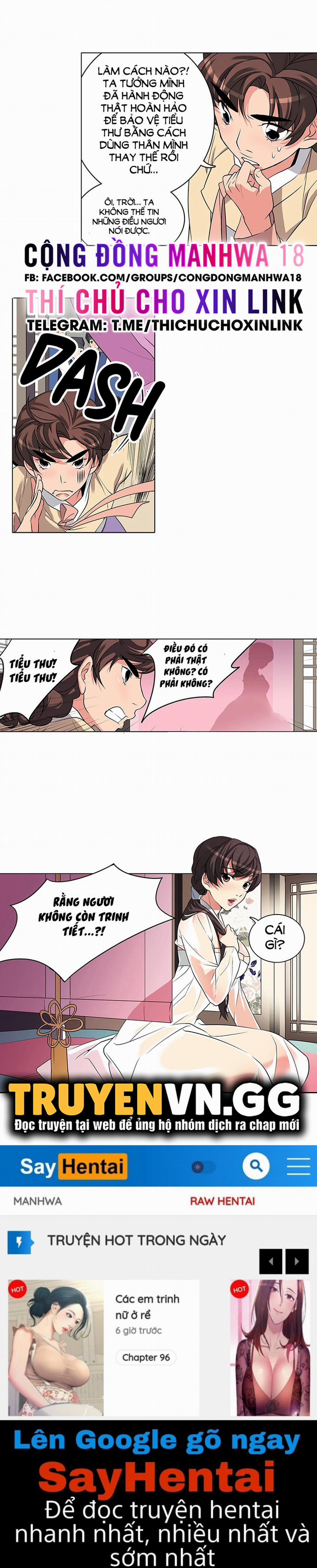 Biên Niên Sử Của Dâm Thư 7 trang 23