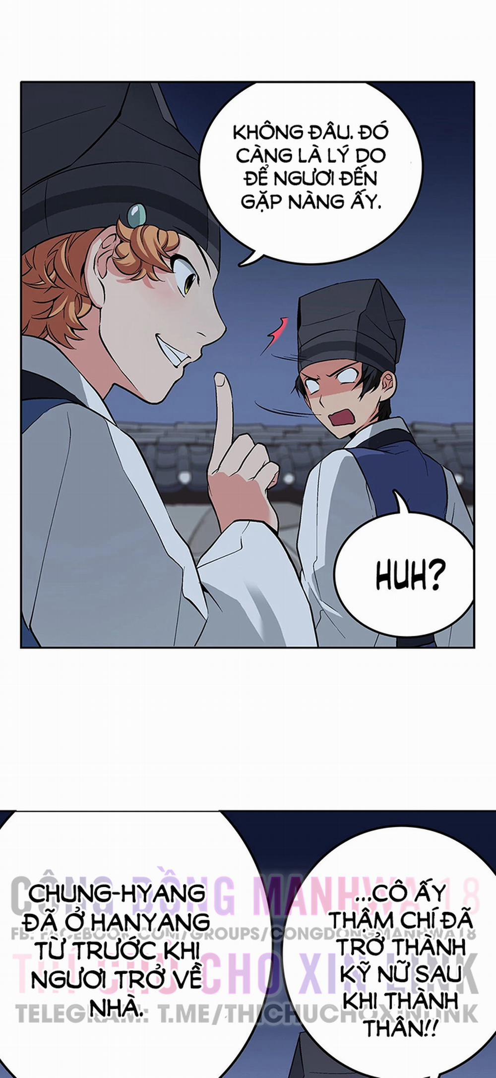 Biên Niên Sử Của Dâm Thư 7 trang 5