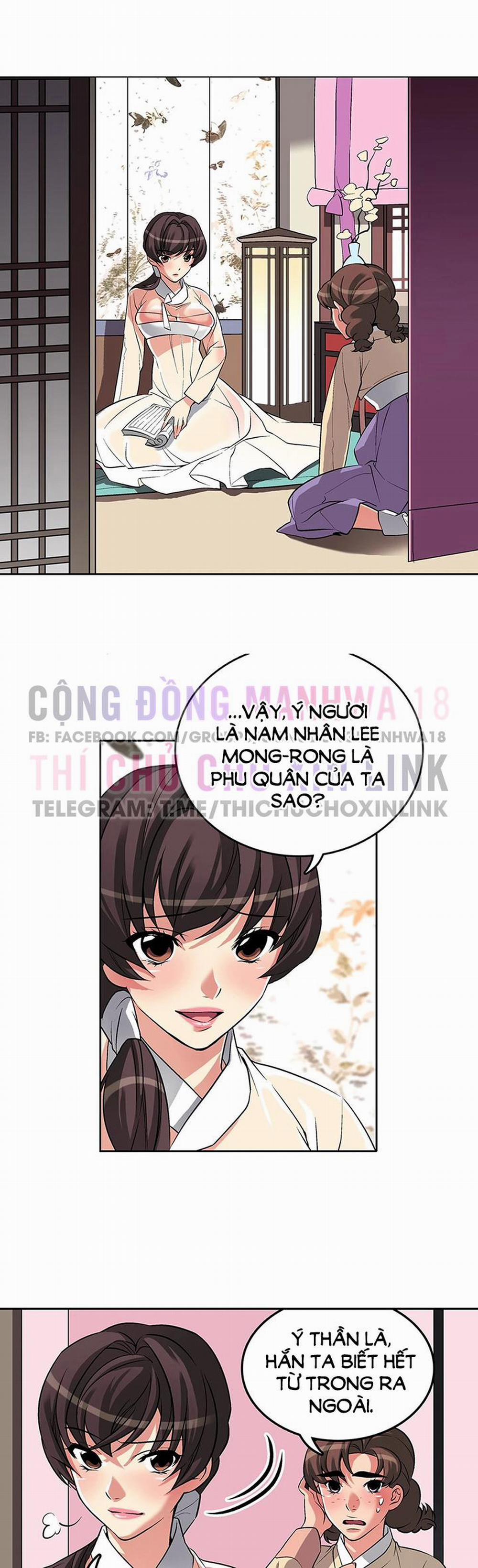 Biên Niên Sử Của Dâm Thư 8 trang 1