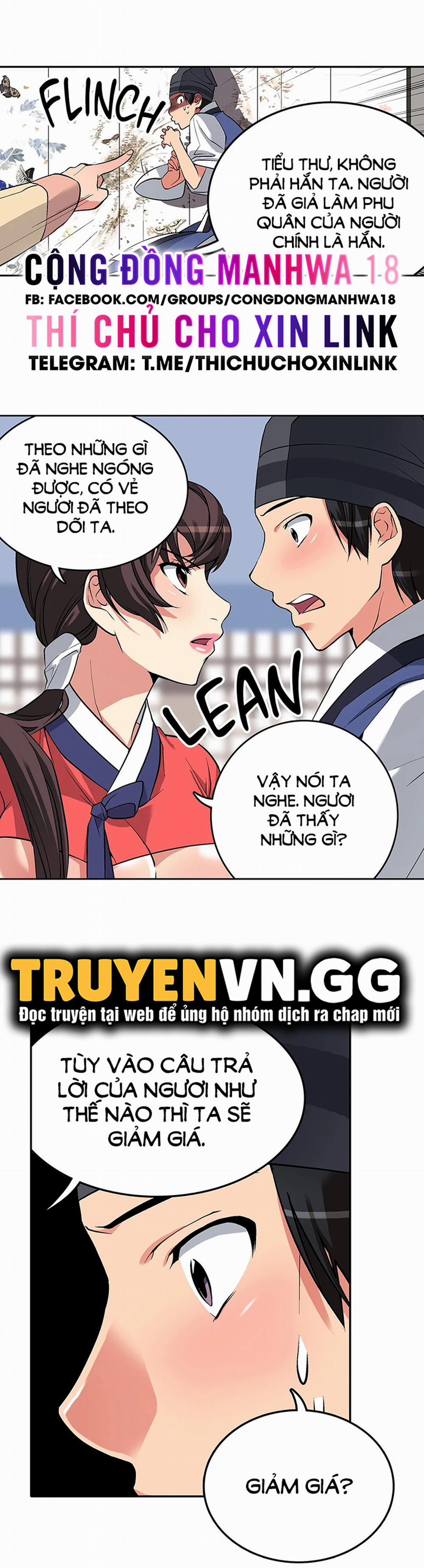 Biên Niên Sử Của Dâm Thư 8 trang 12