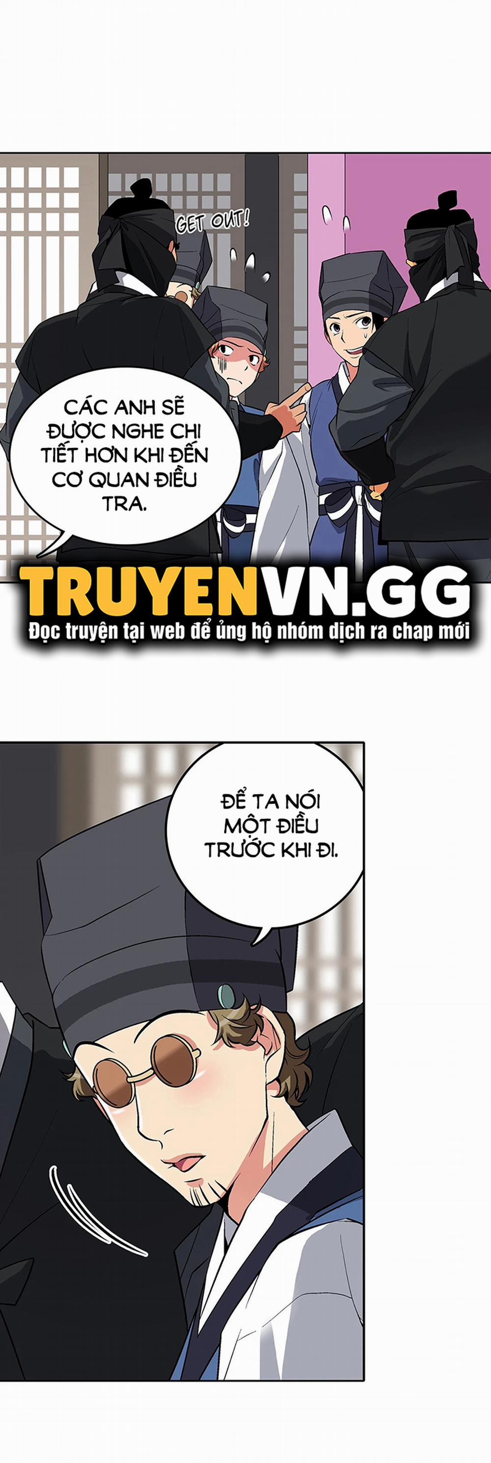 Biên Niên Sử Của Dâm Thư 8 trang 17